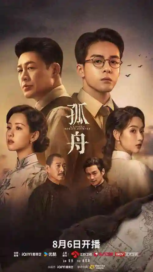 爱看视频热播都市短剧三分钟告白